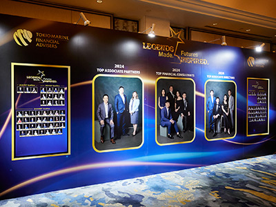 TMFAS Awards Night 2025: Legends Made. Futures Inspired.